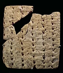 Tabuleta com escrita cuneiforme, de Uruk, c. 3200 a.C.